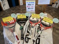 🎾ラケット販売！大セール🎾